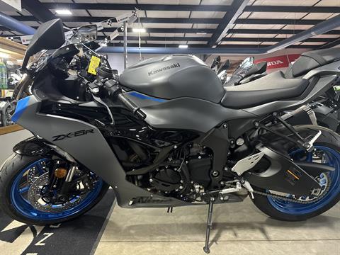 motog24 グレー New 2026 Kawasaki Ninja® ZX™-6R ABS, Medford OR | Specs, Price