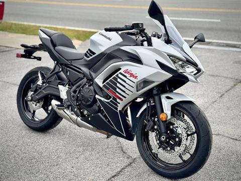New 2026 Kawasaki Ninja® 650 ABS, Medford OR | Specs, Price