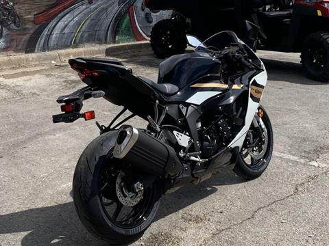 New 2026 Kawasaki Ninja® ZX™-6R ABS, Medford OR | Specs, Price New 2026 Kawasaki Ninja® ZX™-6R ABS, Medford OR | Specs, Price