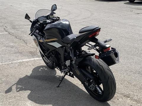 New 2026 Kawasaki Ninja® ZX™-6R ABS, Medford OR | Specs, Price