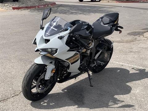 New 2026 Kawasaki Ninja® ZX™-6R ABS, Medford OR | Specs, Price