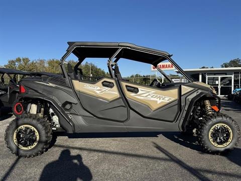 2024 Cfmoto ZForce 950 Sport-4 — photo 1 of 34