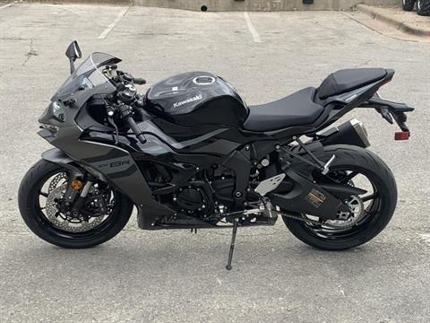 New 2026 Kawasaki Ninja® ZX™-6R ABS, Medford OR | Specs, Price