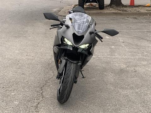 New 2026 Kawasaki Ninja® ZX™-6R ABS, Medford OR | Specs, Price