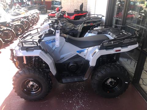 2026 Polaris Sportsman 570 EPS — photo 1 of 17