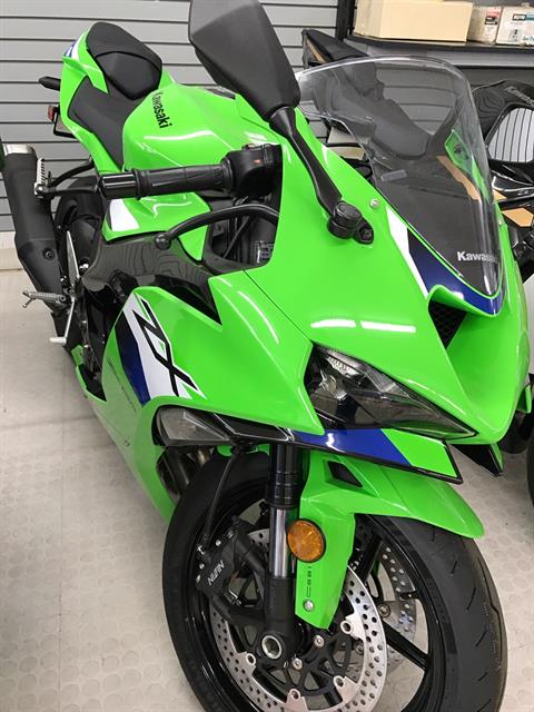 2026 Kawasaki Ninja ZX-6R ABS — photo 1 of 9