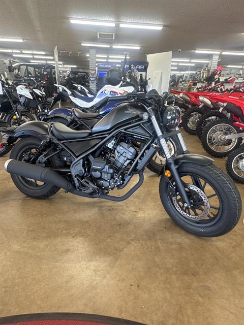 2026 Honda Rebel 300 E-Clutch — photo 1 of 17