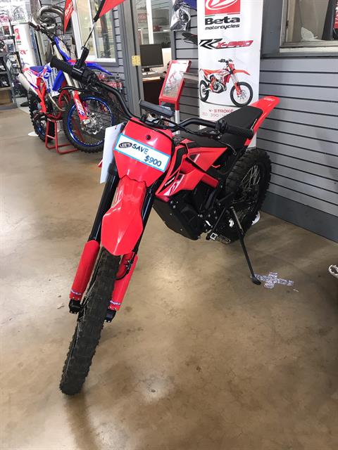 2024 Beta Unknown — photo 1 of 3