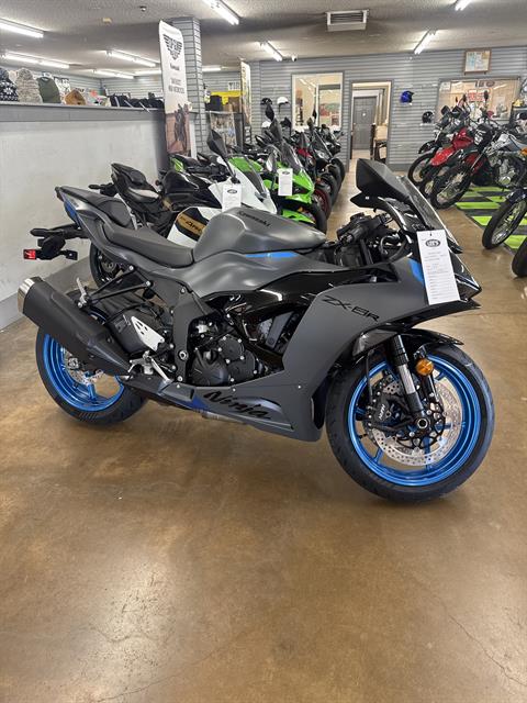 2026 Kawasaki Ninja ZX-6R — photo 1 of 10