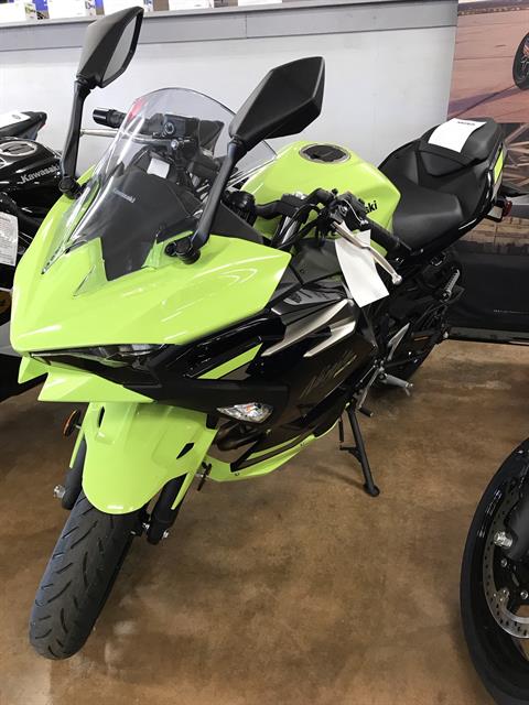2026 Kawasaki Ninja 500 ABS — photo 1 of 4