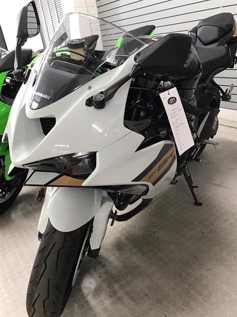 2026 Kawasaki Ninja ZX-6R — photo 1 of 9