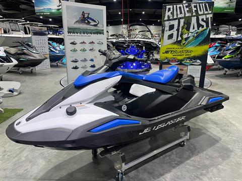 New 2025 Yamaha JetBlaster | Watercraft in Gulfport MS | Black