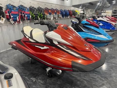 Used 2017 Yamaha VX Cruiser | Watercraft in Gulfport MS | Torch
