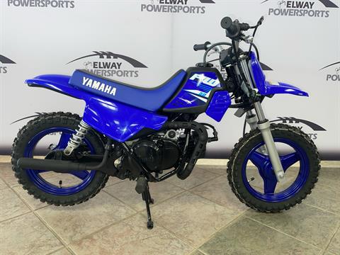 【YAMAHA】PW50　現状渡し！ New 2025 Yamaha PW50, Greeley CO | Specs, Price, Photos | Team
