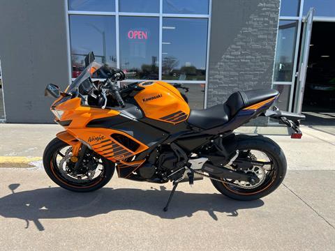 New Inventory for Sale | Elway Powersports of Lincoln
