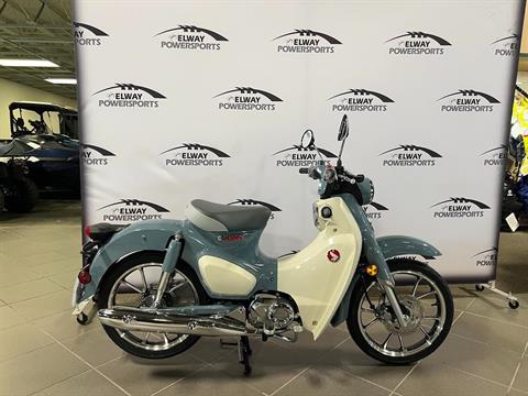 2024 Honda Super Cub C125 ABS in Pearl Gray | For Sale in Lincoln NE