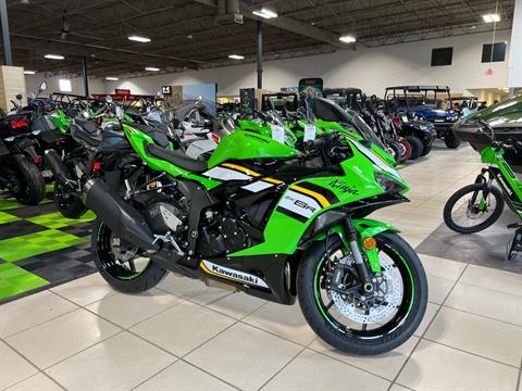 【保証書付】 Edition KRT ZX-6R Ninja Kawasaki 2025 in Ebony / Green Lime その他