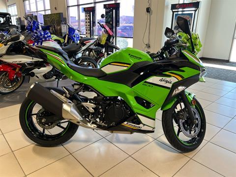 【K】 zx14, zx-14 Shift Star Kit Reflash Factory Pro 800 869-0497