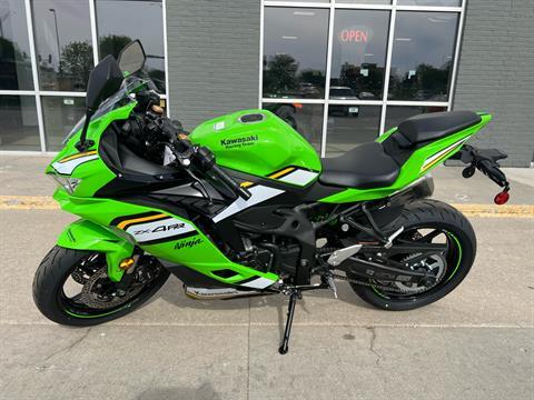 七 New Inventory for Sale | Elway Powersports of Lincoln