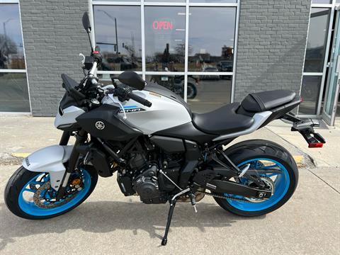 2025 Yamaha MT-07 in Ice Storm | For Sale in Lincoln NE