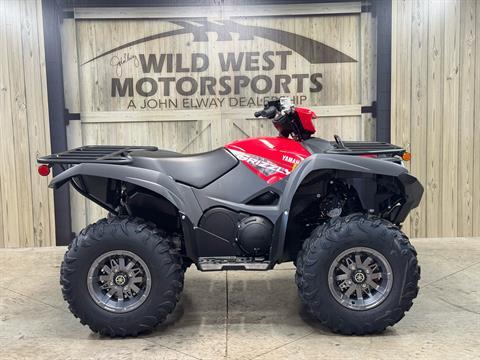 New 2025 Yamaha Grizzly EPS, Greeley CO Specs, Price, Photos