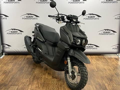 Amazon.co.jp: シマノ 磯クールXT 25L BA-125U ブラック