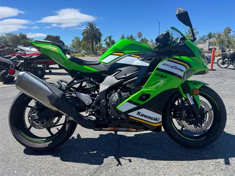Used Motorcycles for Sale in San Jose CA | Inventory at GP Sports