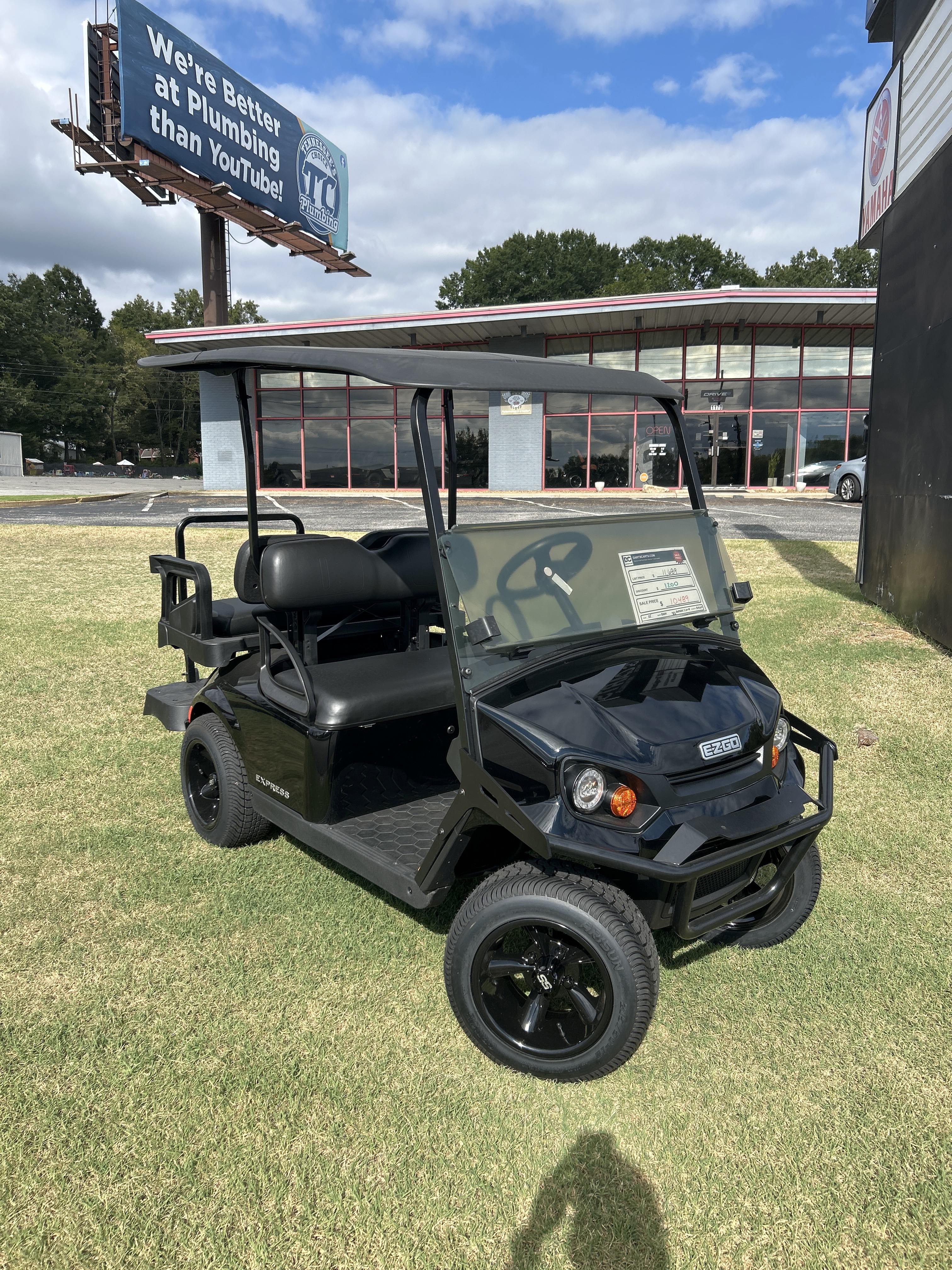 2025 EZGO Express