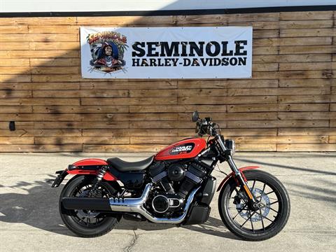 HARLEY-DAVIDSON ストライダーオレンジ Harley-Davidson® Hills Loess | ST Glide® Road CVO™ ハーレーダビットソン 自転車本体