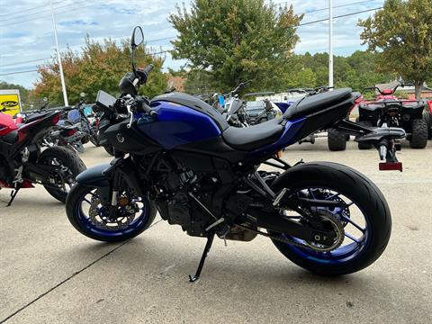 New 2025 Yamaha MT-07, Durham NC | Specs, Price, Photos | Team