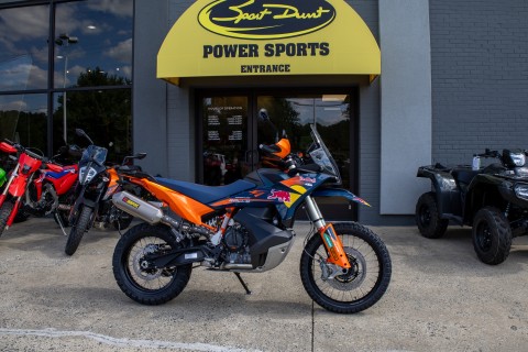 New 2027 KTM 890 Adventure R Rally, Durham NC | Specs, Price