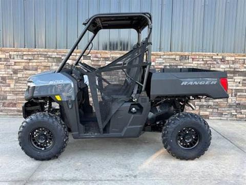 2027 Polaris Ranger 500