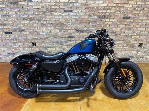 Harley-Davidson 115周年記念オリジナルビリヤードキュー HD41 | Harley-Davidson® 115th Anniversary Pool Cue