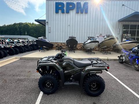 2027 Honda FourTrax Rancher