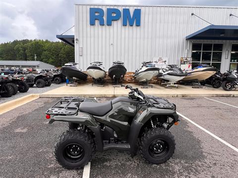 2026 Honda FourTrax Rancher
