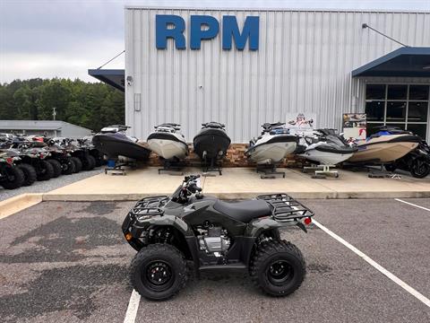 2026 Honda FourTrax Recon ES