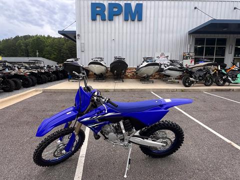 2026 Yamaha YZ125X