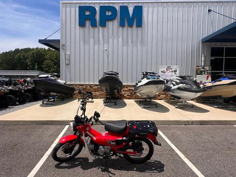 2025 Honda Trail125