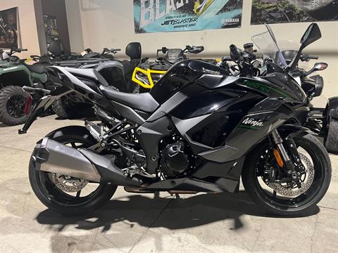 Used 2025 Kawasaki Ninja 1100SX ABS Ride Motorsports is located in