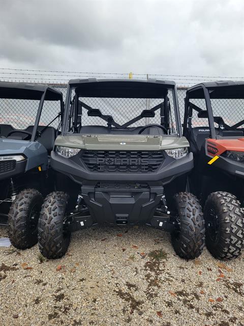 2026 Polaris Ranger 1000