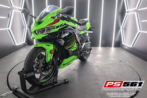 Used 2023 Kawasaki Ninja ZX-4RR KRT Edition Lime Green