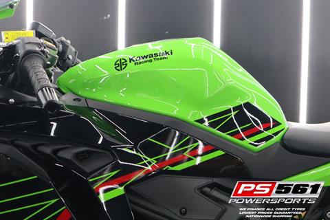 Used 2023 Kawasaki Ninja ZX-4RR KRT Edition Lime Green