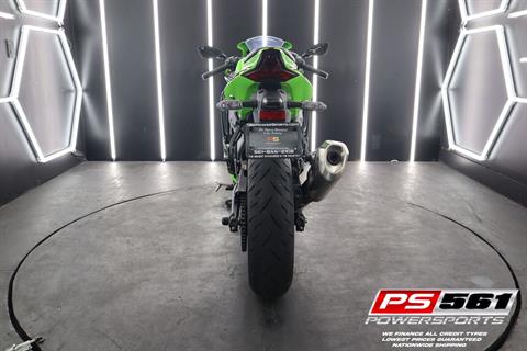 Used 2023 Kawasaki Ninja ZX-4RR KRT Edition Lime Green