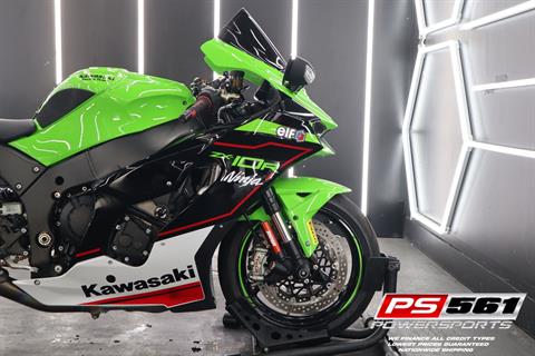 ハルク 2023シーズン「Kawasaki Plaza Racing Team」参戦体制発表