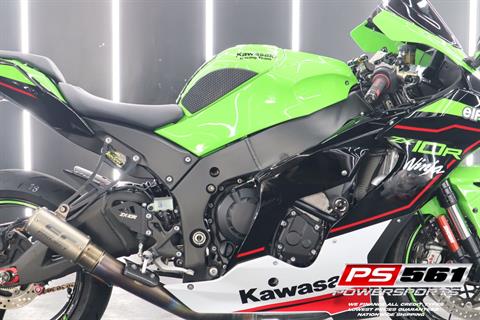 ソラ2021 $_57.JPG?set_id=880000500F