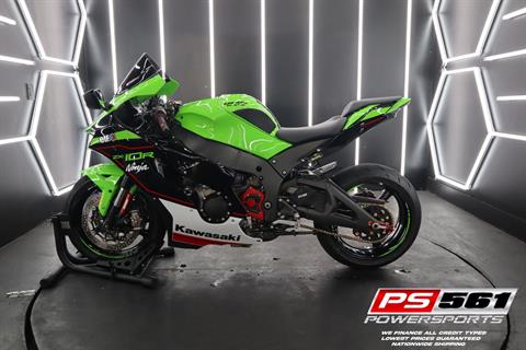 尾崎匠海　INI XQUARE Racy new ZX-4R from Kawasaki, possible Chinese superbikes