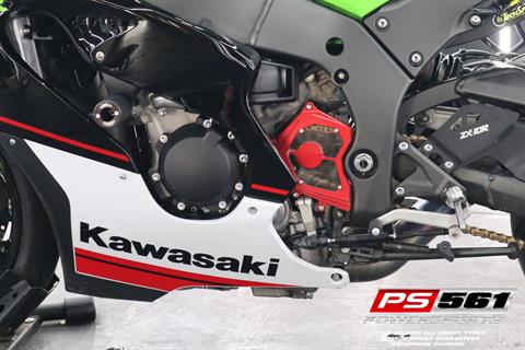 Used 2021 Kawasaki Ninja ZX-10R ABS KRT Edition Lime Green