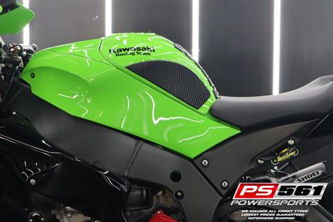Rainforest 600×300×450 New 2026 Kawasaki Ninja ZX-4RR ABS Motorcycles in Lafayette, LA