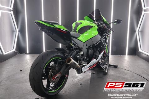 Used 2021 Kawasaki Ninja ZX-10R ABS KRT Edition Lime Green