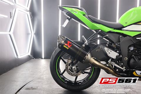 Used 2025 Kawasaki Ninja ZX-6R KRT Edition ABS Lime Green